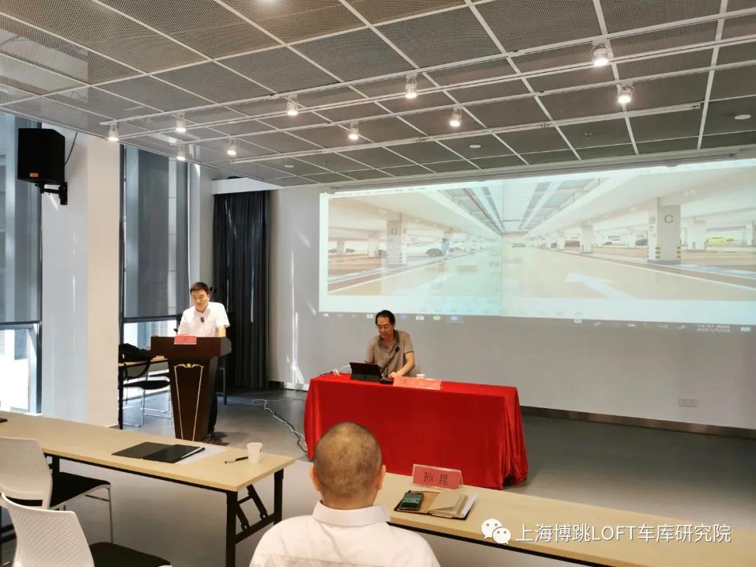 忻州上海博普发明人初光先生受邀参加《先进技术培训会》